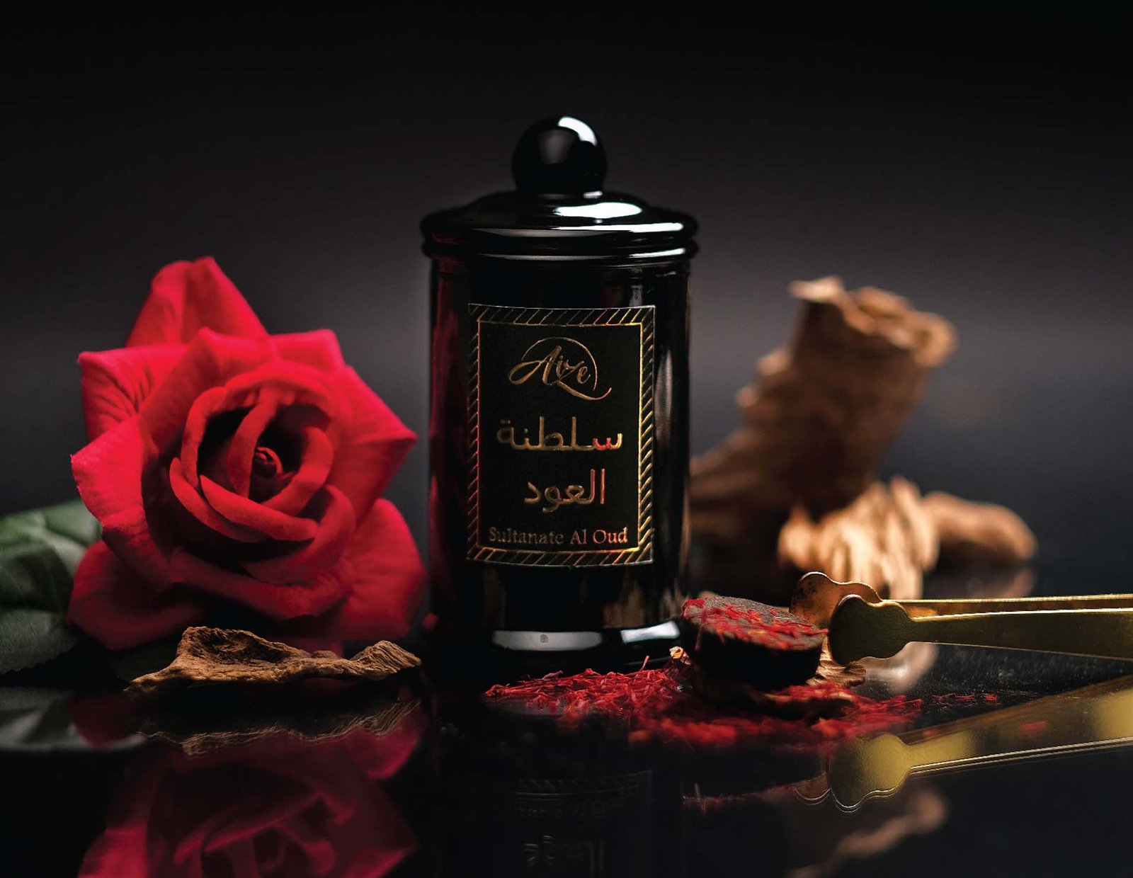 Sultanate Al Oud